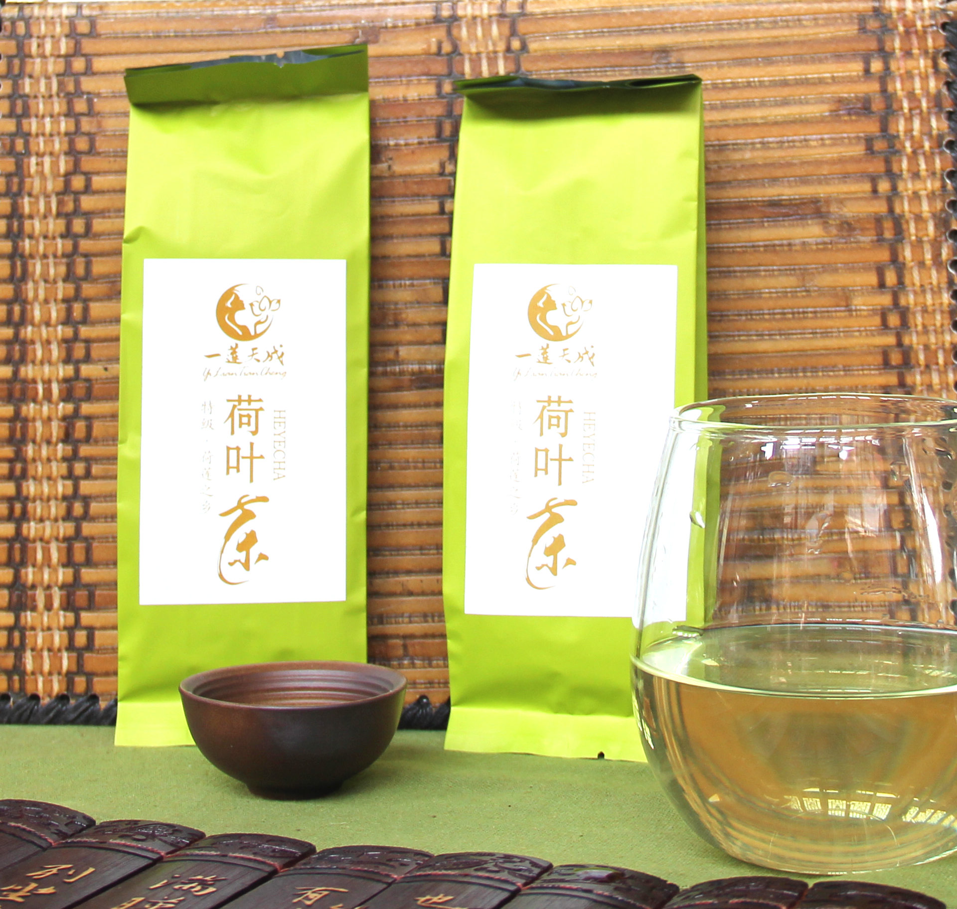 忆莲山庄——荷叶茶